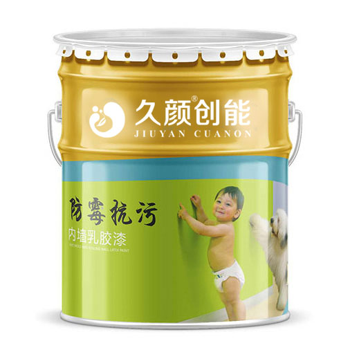 樓房外墻涂料