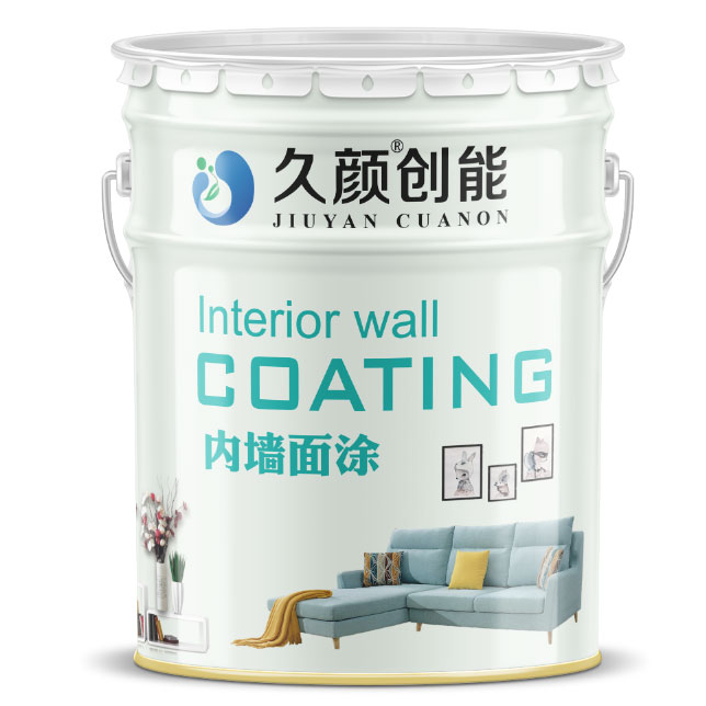 刷外墻涂料