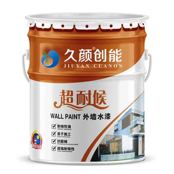 合成樹脂乳液外墻涂料
