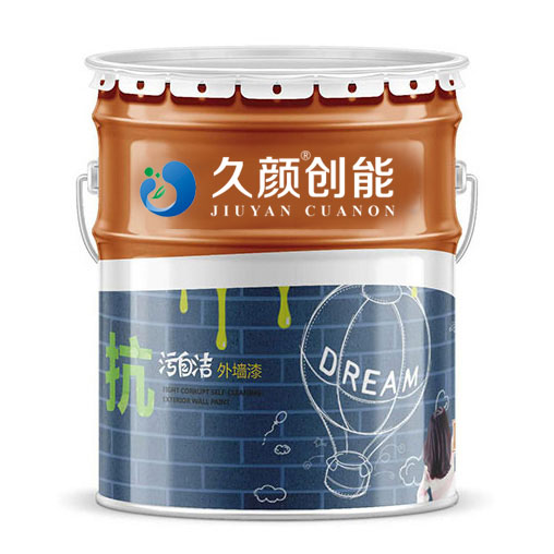 防水外墻涂料