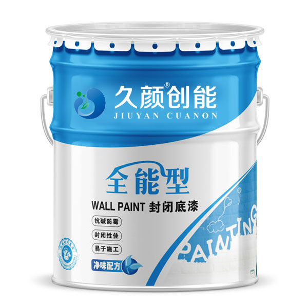合成樹脂乳液外墻涂料