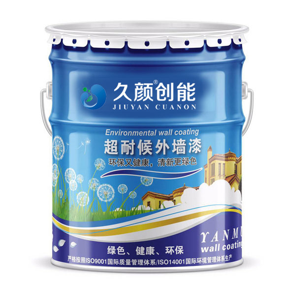 合成樹脂乳液外墻涂料