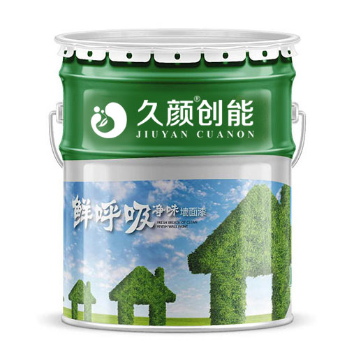 內墻外墻涂料