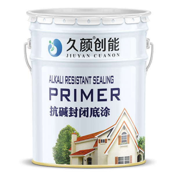防水外墻涂料