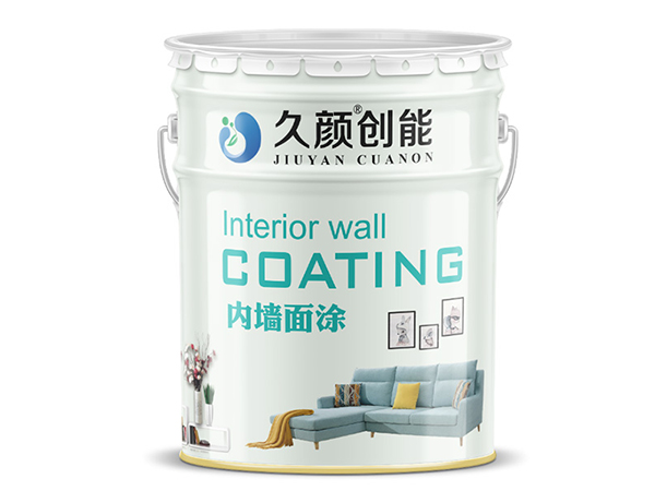 南京內墻涂料有哪些種類？