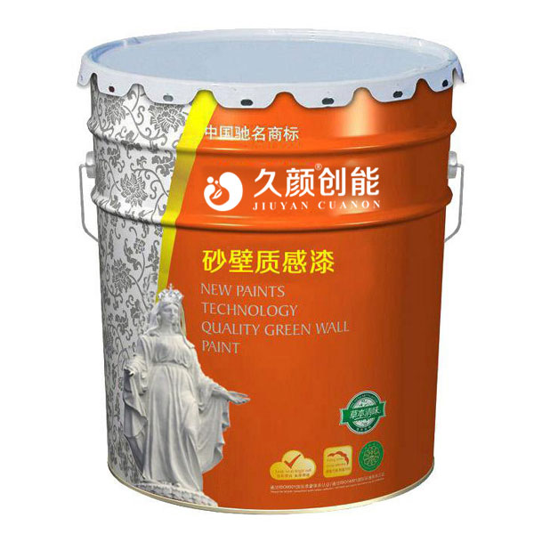 內墻外墻涂料