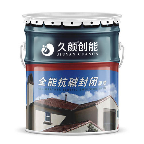 內墻外墻涂料